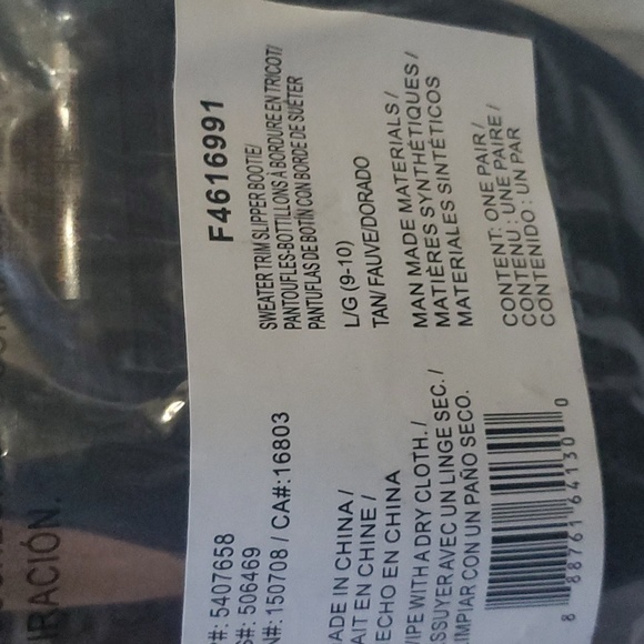 Avon Studio 1886 Sweater Trim Slipper Booties-Size Large 9-10 - Picture 4 of 5